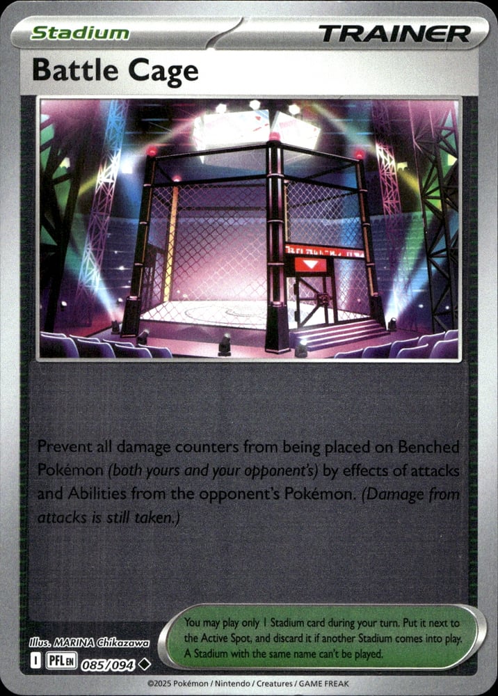 Battle Cage - ME02 85/94
