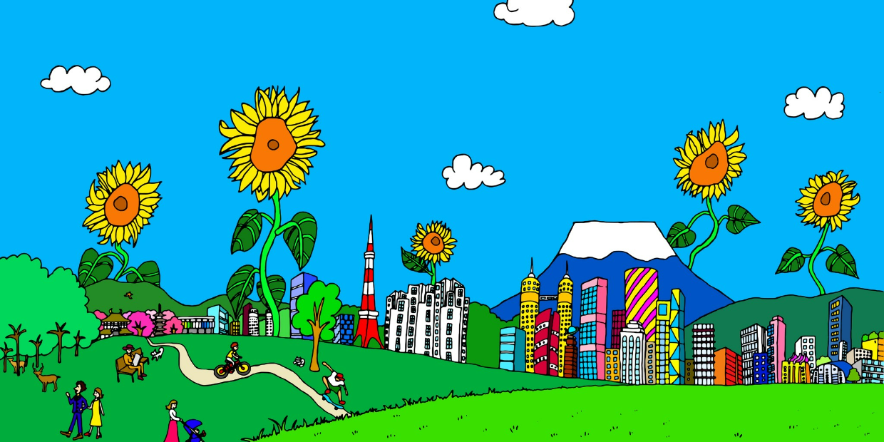 サイト管理／月額