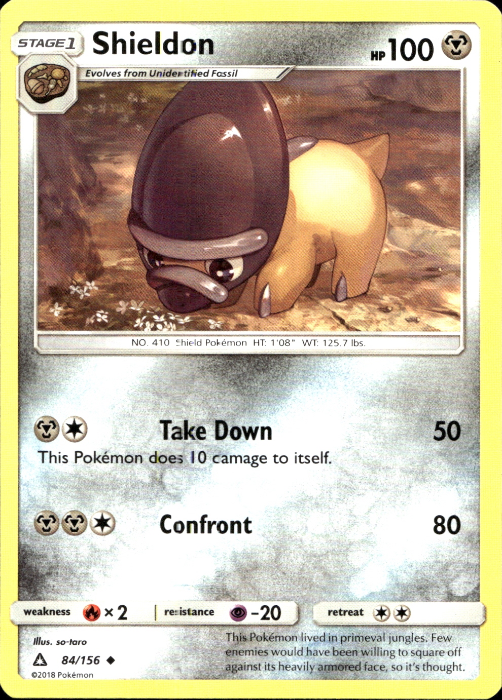 Shieldon - SM5 84