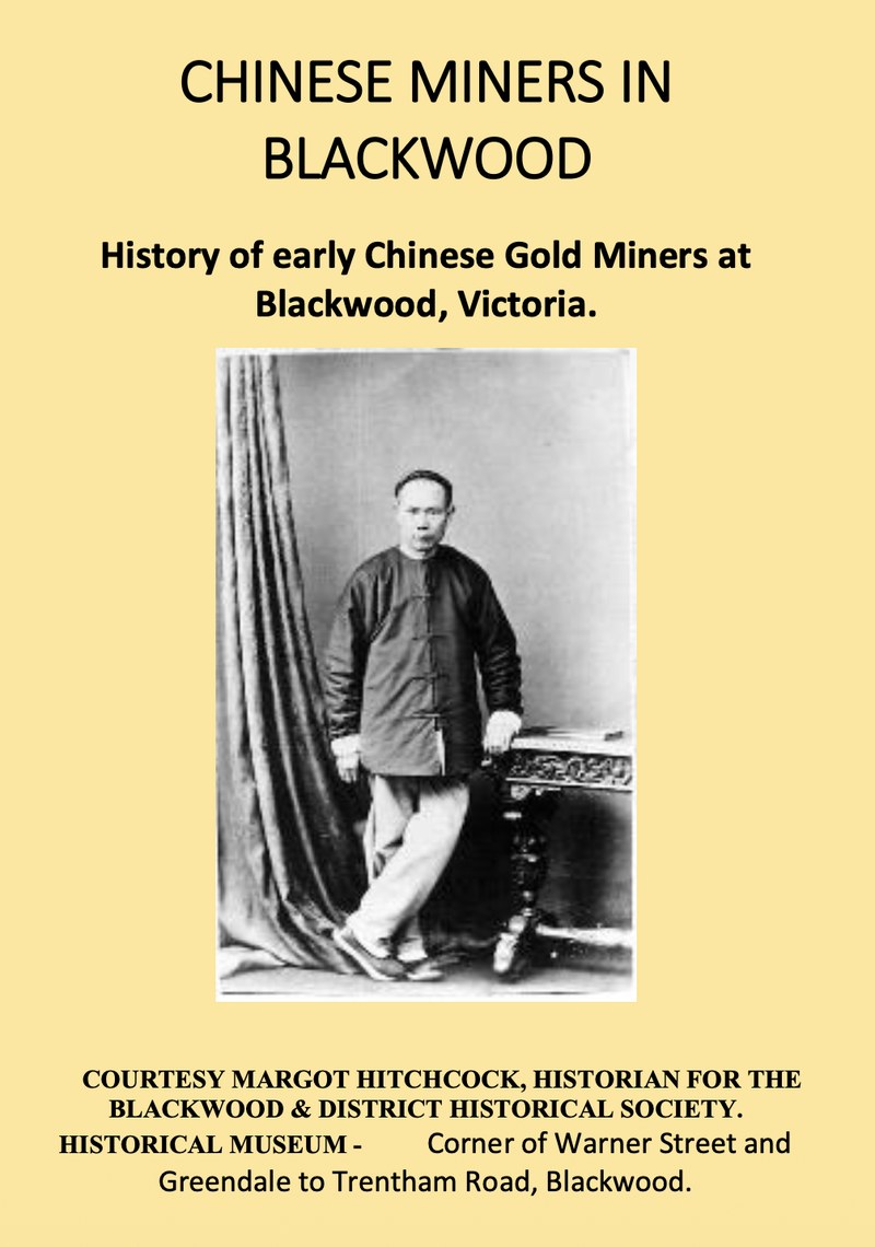 Cover of Chinese of Blackwood