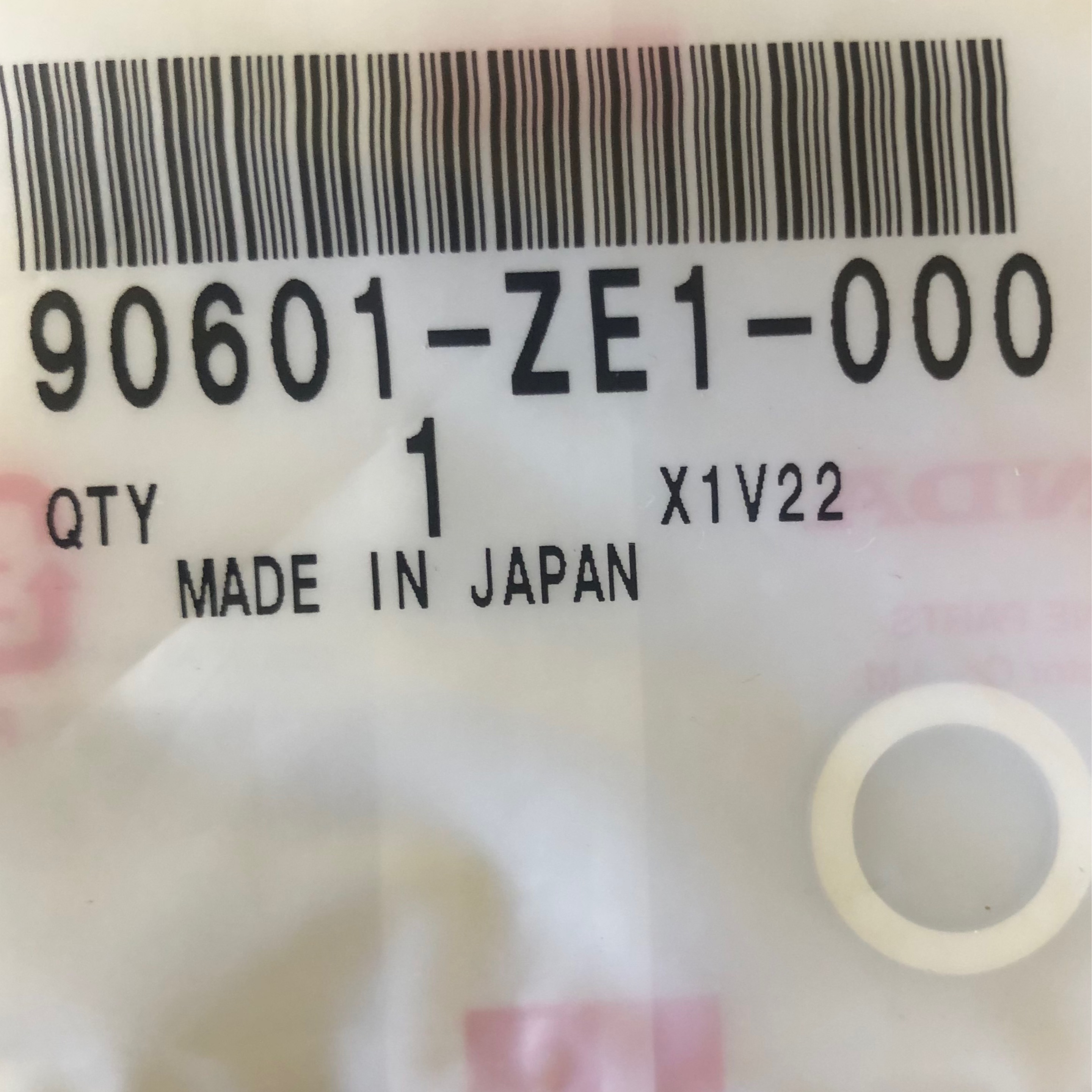 Drain Plug Washer