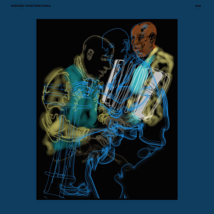 Hailu Mergia - Lala Belu by Unknown Artist - View 1