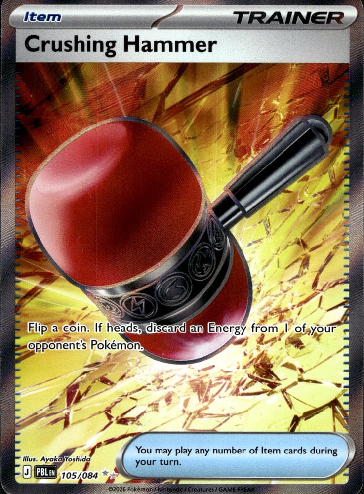 Crushing Hammer - ME05 105/84