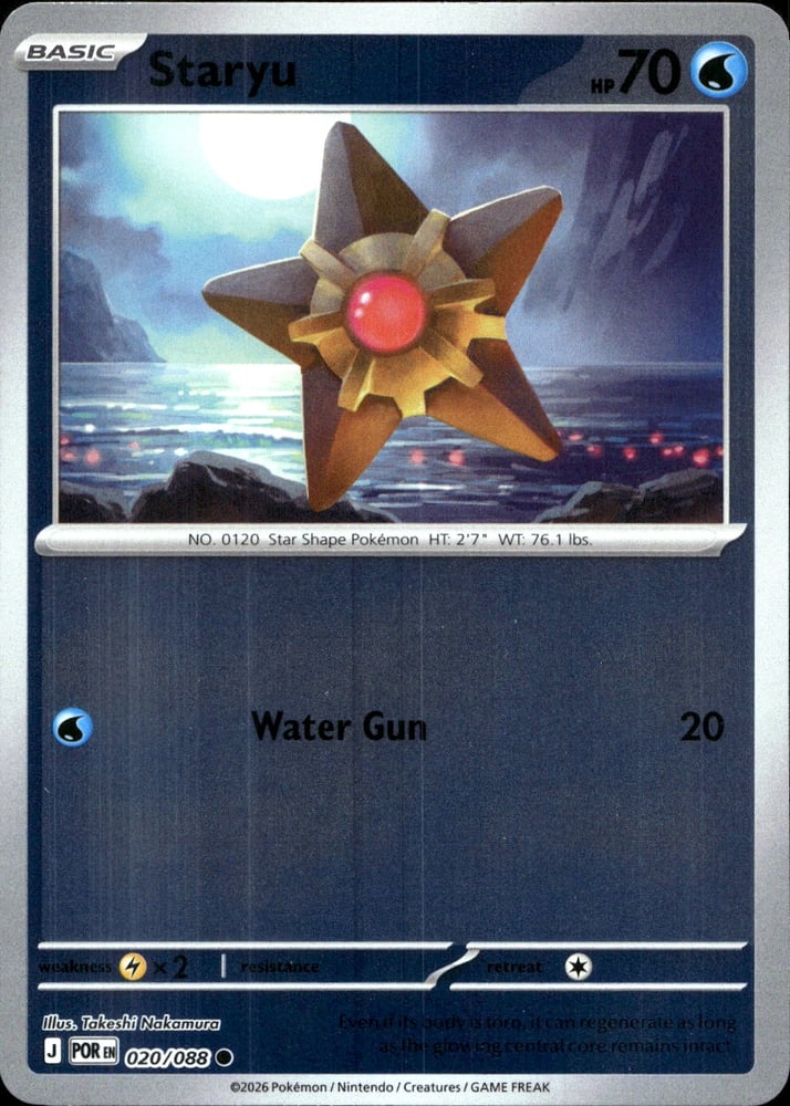 Staryu - ME03 20/88