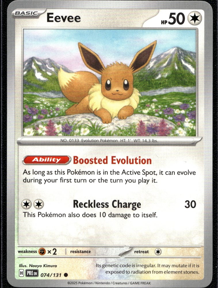 Eevee - SV08.5 74/131