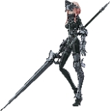 Figma Falslander Lanze Reiter