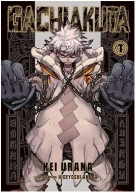 Gachiakuta Volume 1/Kei Urana