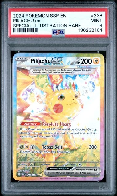 PIKACHU ex SPECIAL ILLUSTRATION RARE