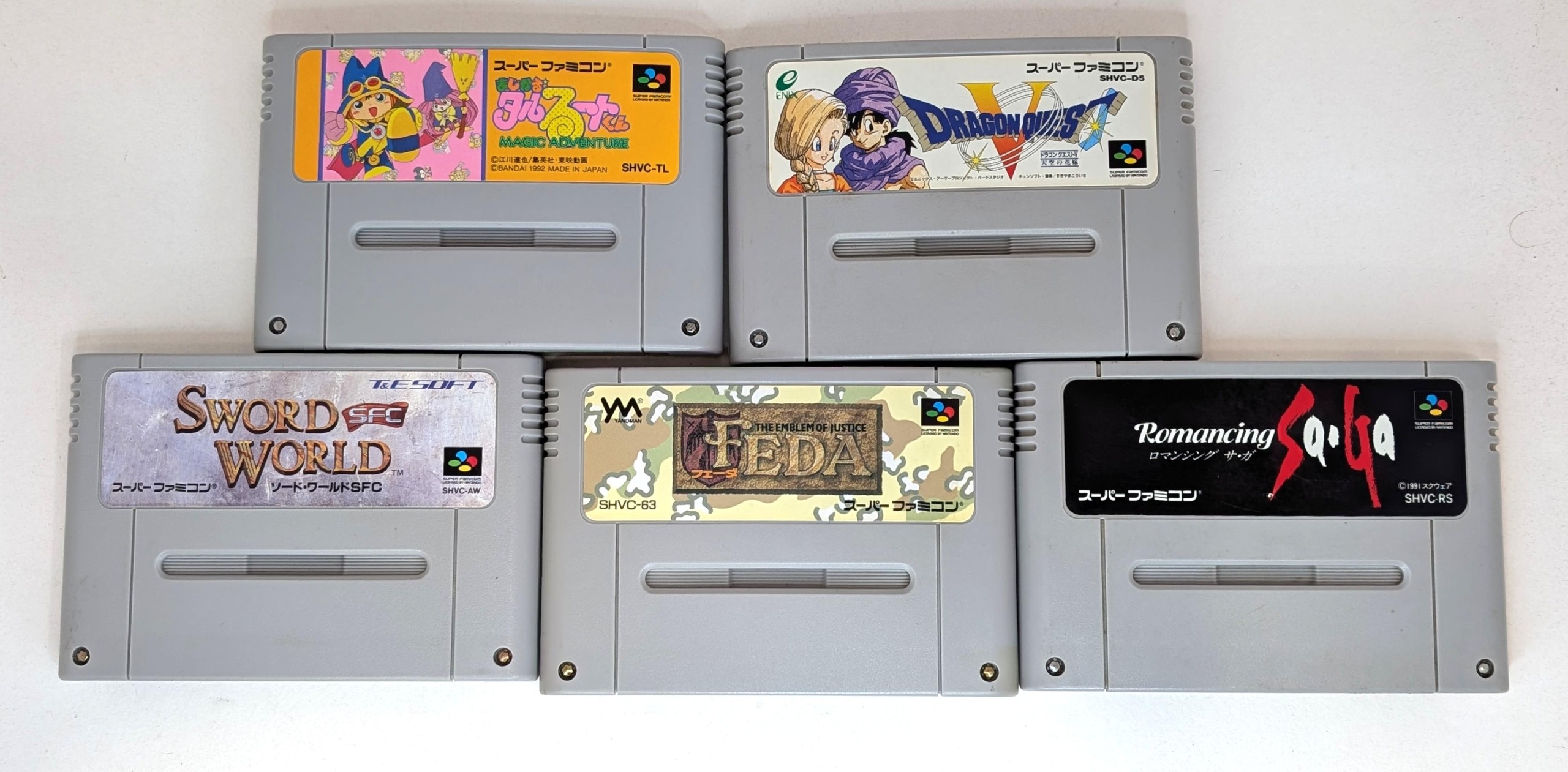 Role Playing RPG Super Famicom Lot New Batteries *US Seller* EBB img
