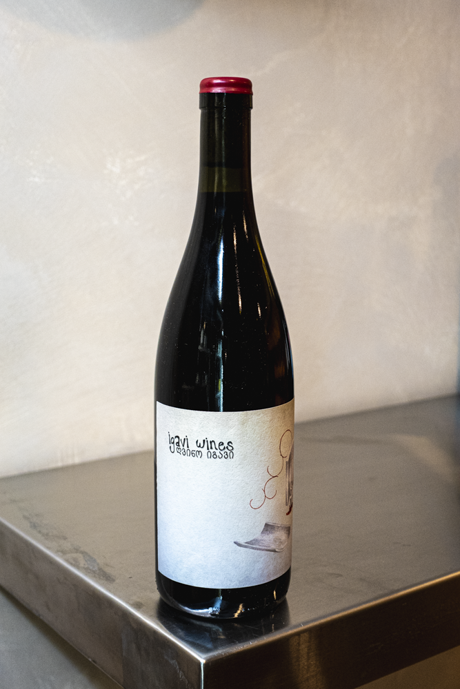 Igavi Wines, Aladasturi 2023