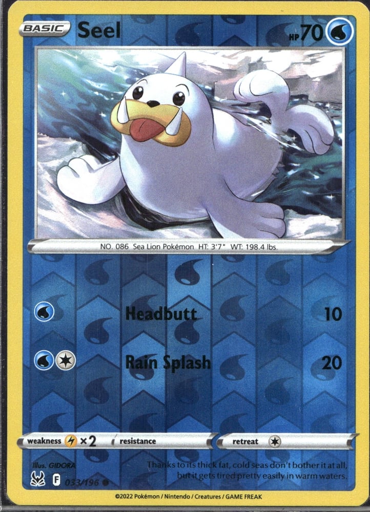 Seel - SWSH11 33/196