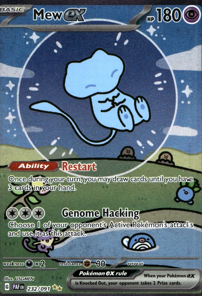 Mew ex - SV04.5 232/91