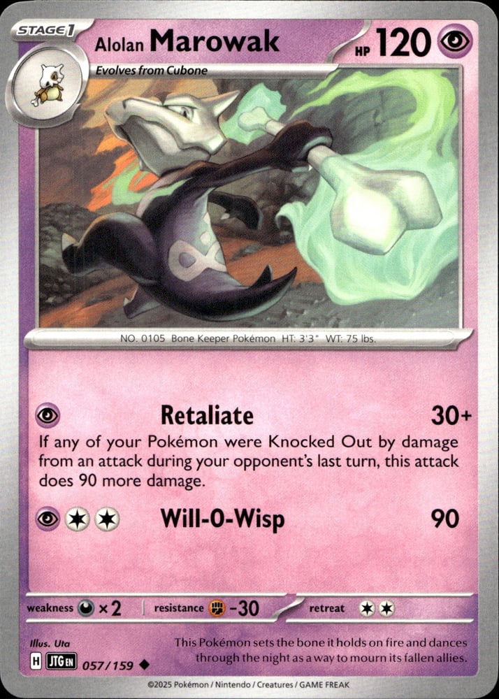 Alolan Marowak - SV09 57/159