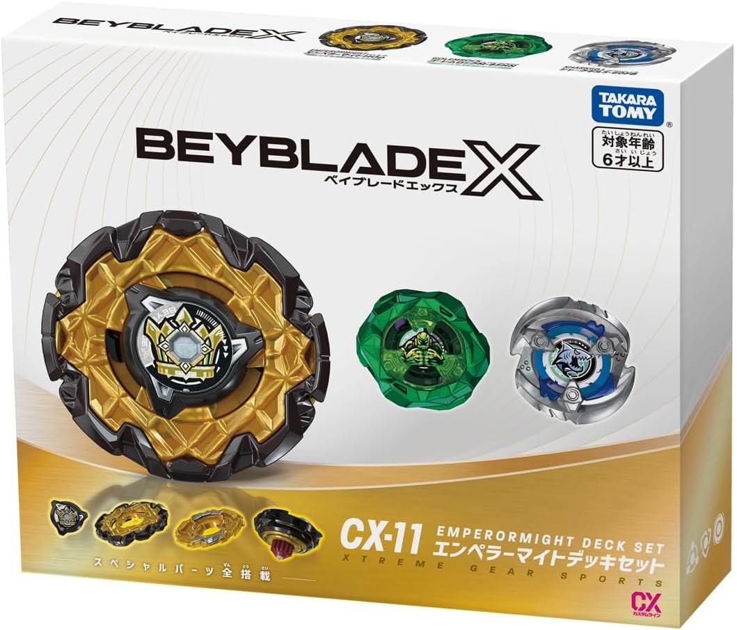 タカラトミー BEYBLADE X ベイブレードX CX-11 エンペラーマイトデッキセット スポーツトイ アクショントイ ベイブレード コマ サムネイル2