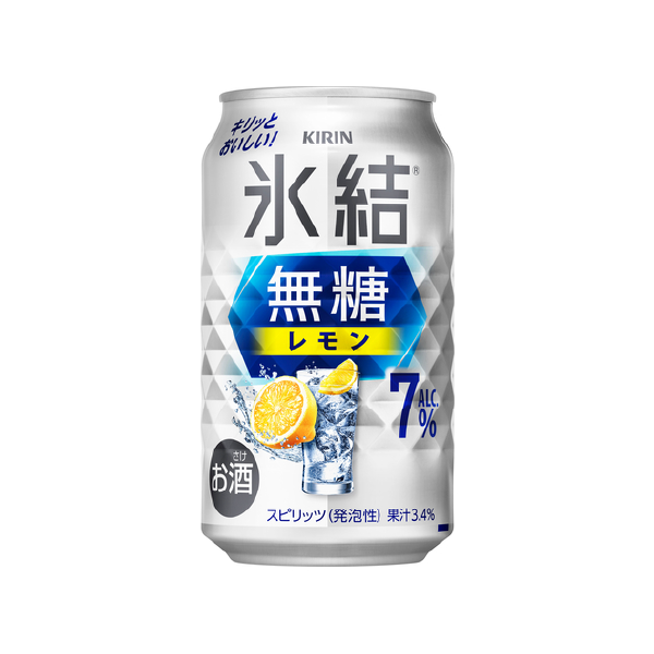 キリン氷結無糖レモン(缶350ml)