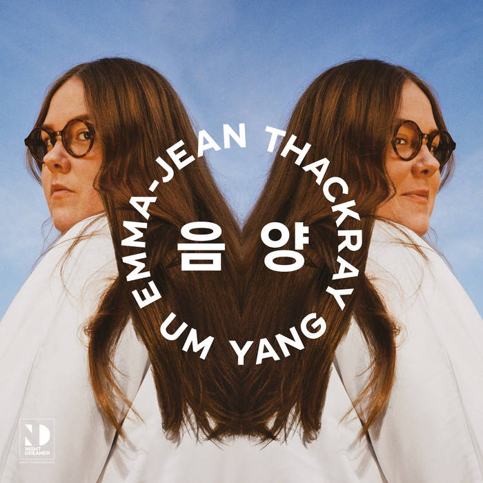 Emma-Jean Thackray - UM Yang by Unknown Artist - View 1
