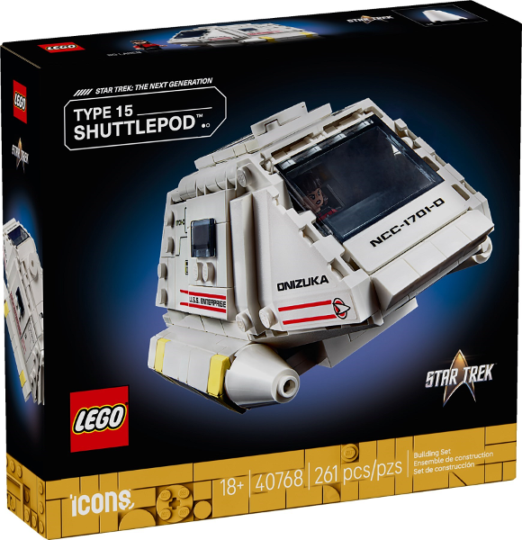 40768 Type-15 Shuttlepod