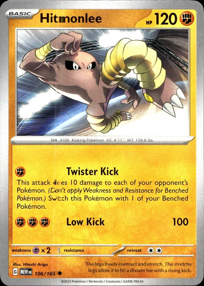 Hitmonlee - SV03.5 106/165