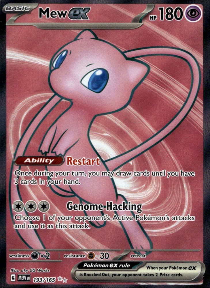 Mew ex - SV03.5 193/165