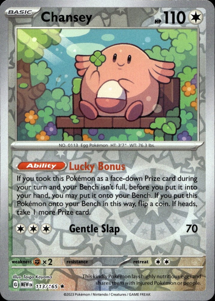 Chansey - SV03.5 113/165