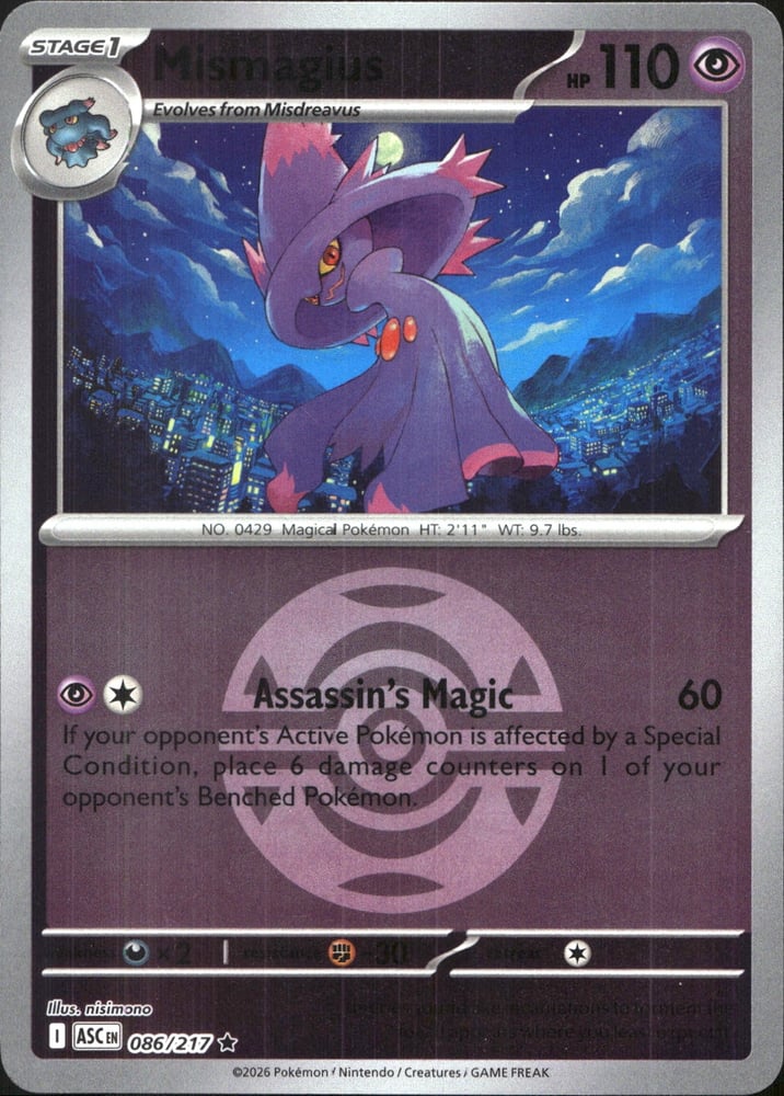 Mismagius - ME02.5 86/217