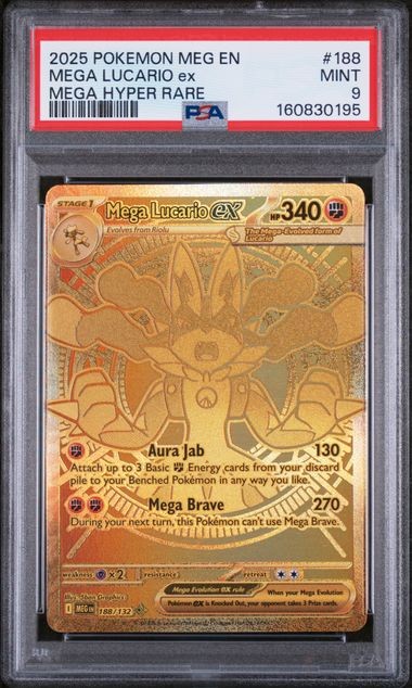 2025 POKEMON MEG EN-MEGA EVOLUTION #188 MEGA LUCARIO ex MEGA HYPER RARE