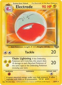Electrode (18) JU 18/64 Rare NM