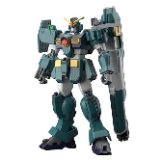 Bandai Spirits HG Mobile New Century Gundam X Gundam Leopard, 1/144 Scale