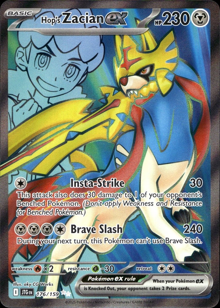 Hop's Zacian ex - SV09 176/159
