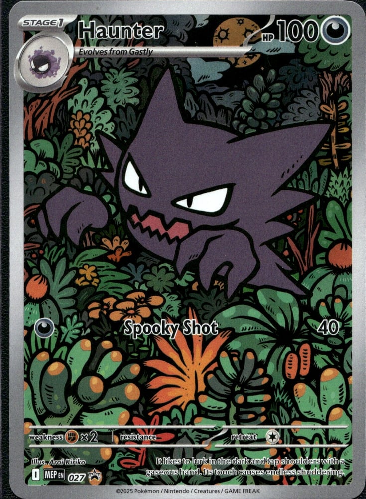 Haunter - MEP 27