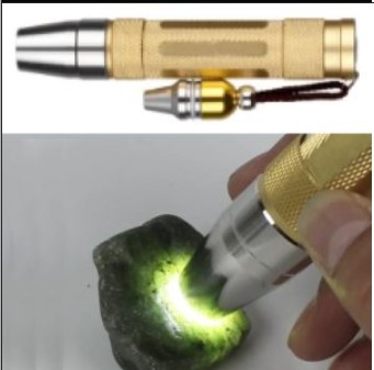 Three Way Torch Light (yellow,white,UV)
