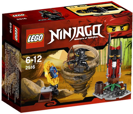 2516 Ninja Training Outpost