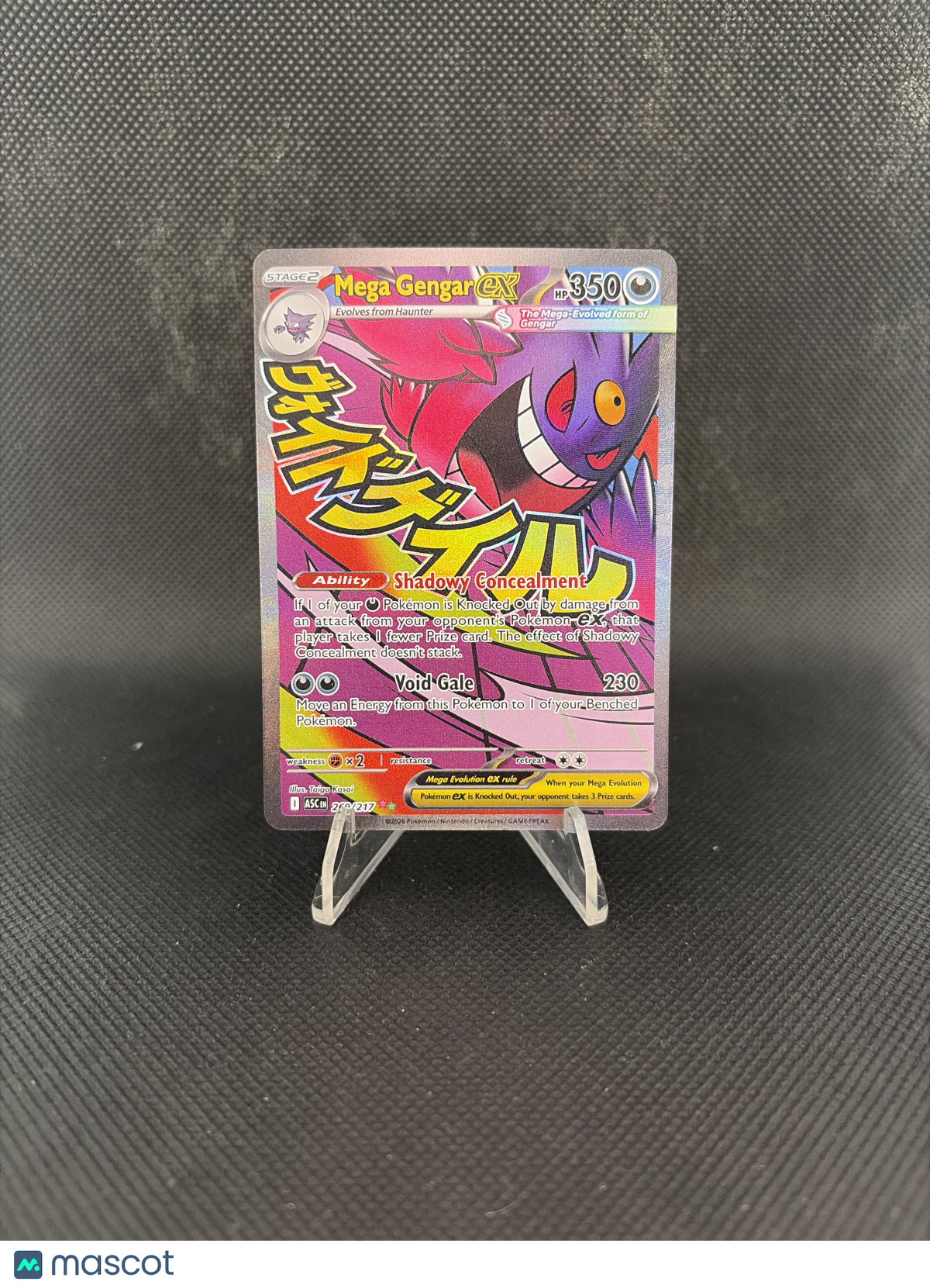 2026 Ascended Heroes Mega Gengar EX 269/217
