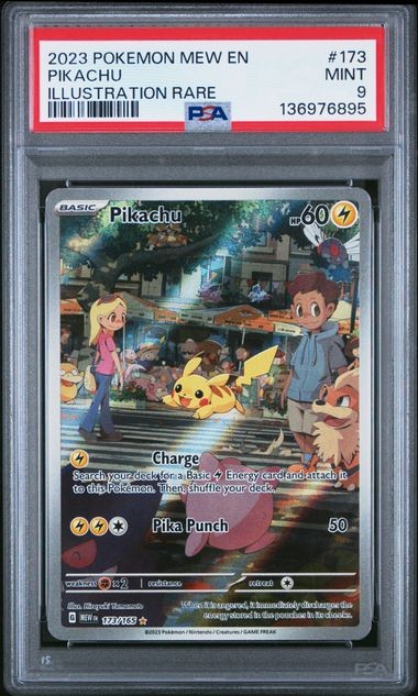 PIKACHU ILLUSTRATION RARE
