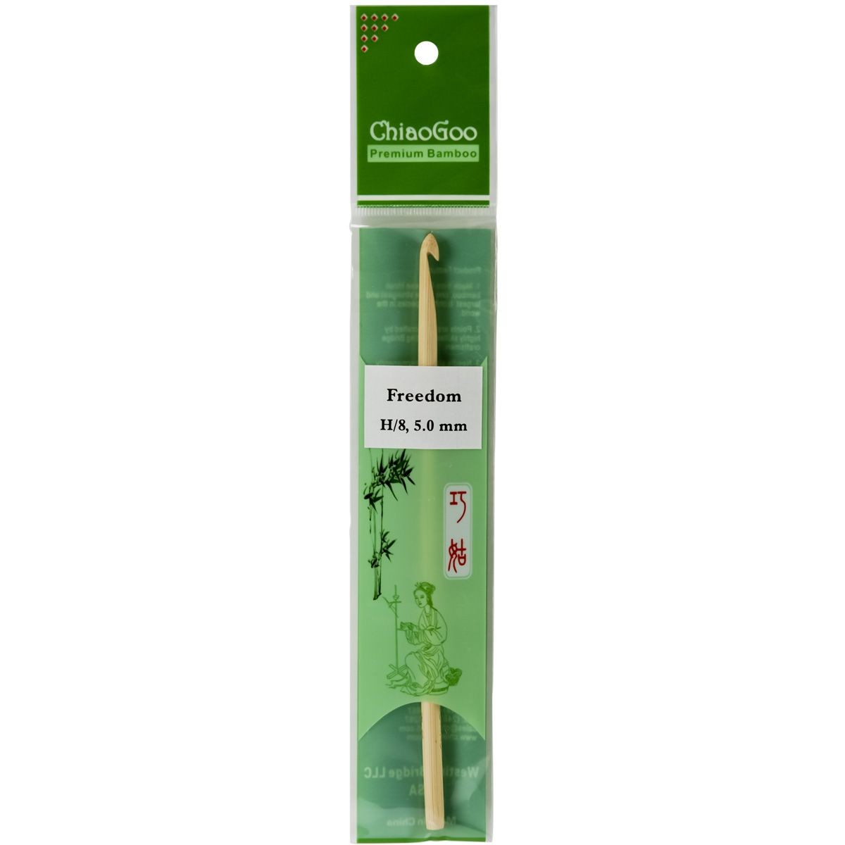 ChiaoGoo Bamboo Crochet Hook