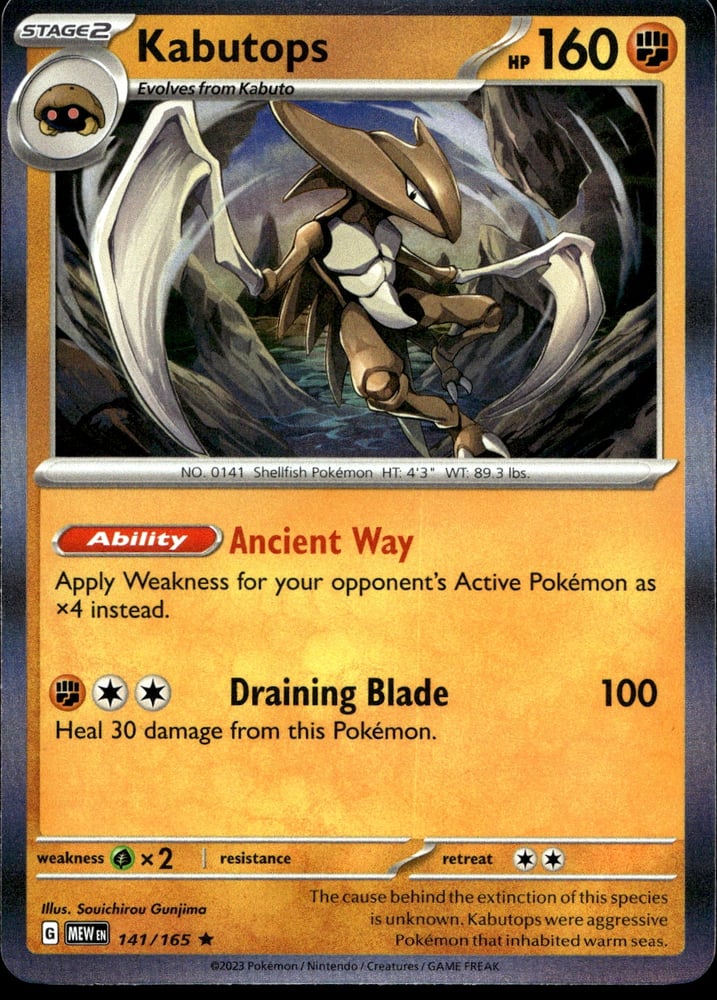 Kabutops - SV03.5 141/165