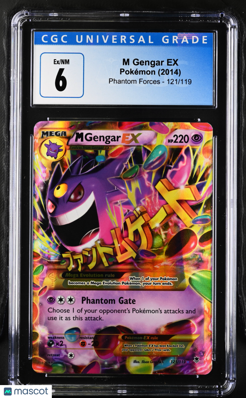 2014 Pokemon Phantom Forces M Gengar EX Holo CGC 6 #121/119