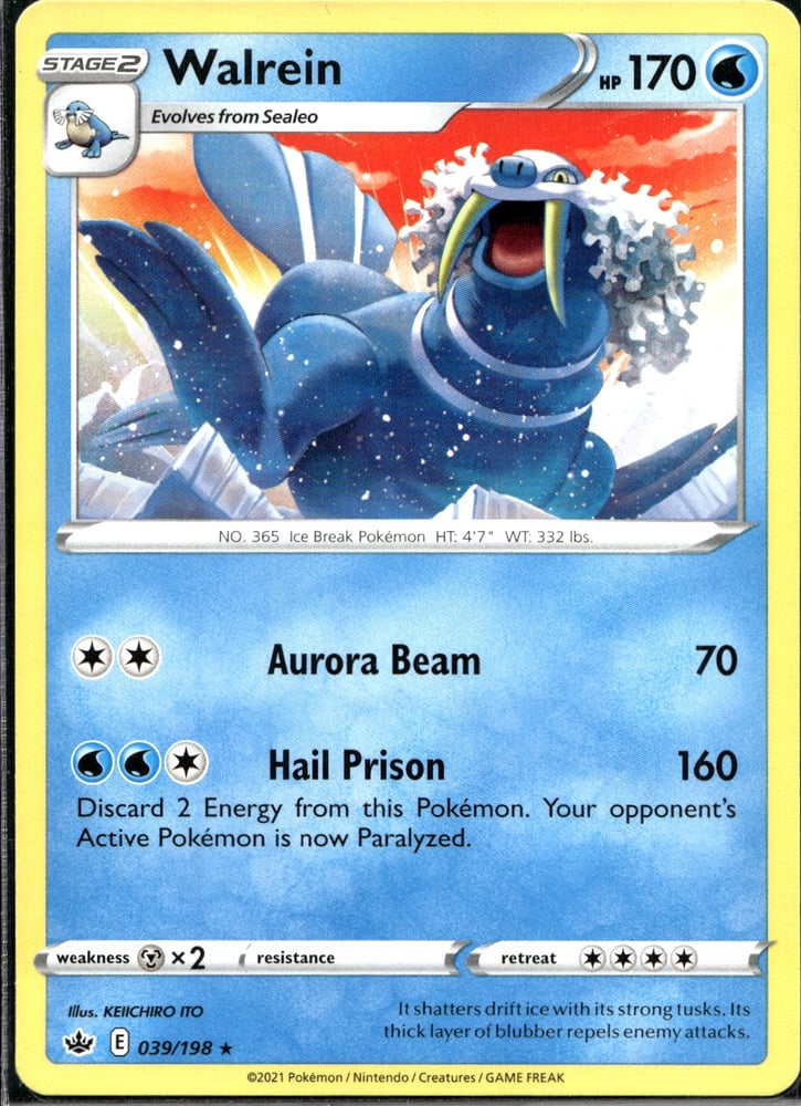 Walrein - SWSH6 39/198