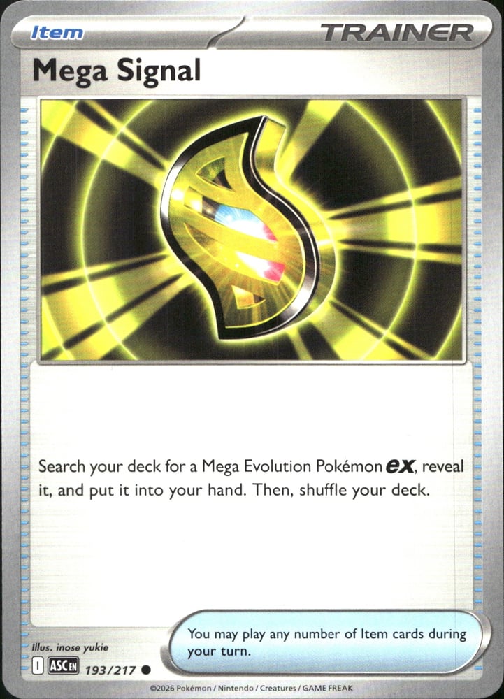 Mega Signal - ME02.5 193/217