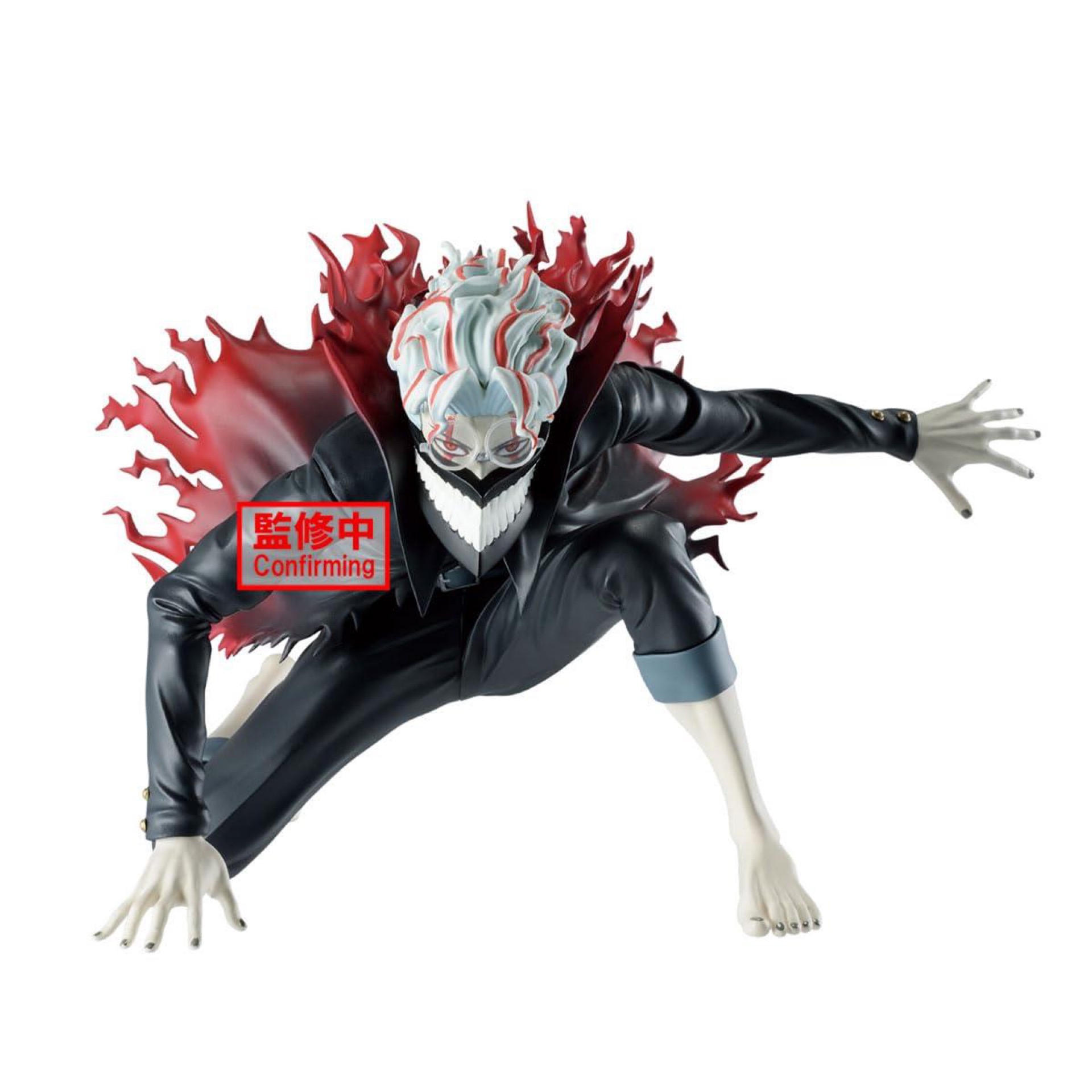 Banpresto - Dandadan Vibration Stars