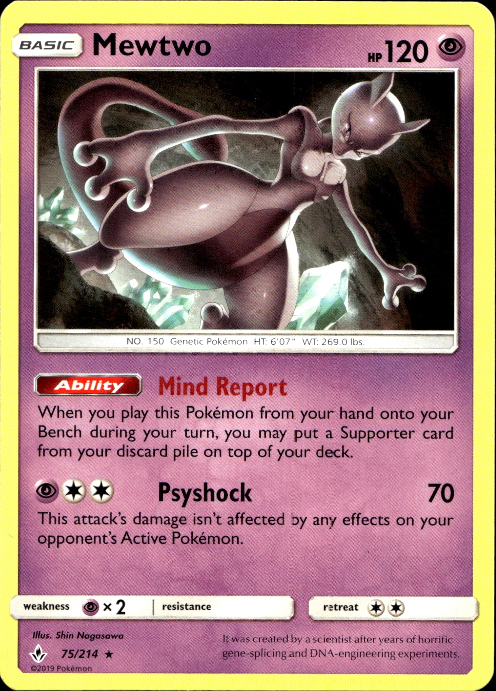Mewtwo - SM10 75