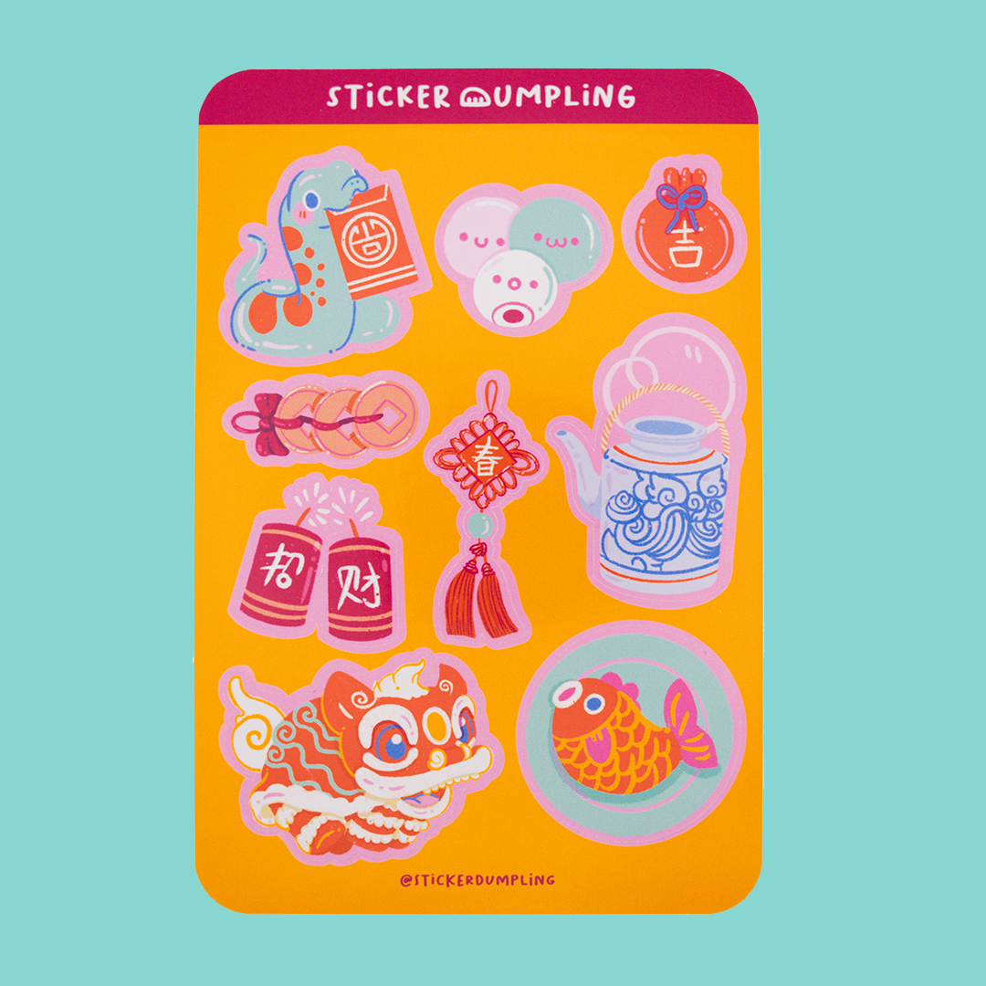 Year of the Snake Sticker Sheet