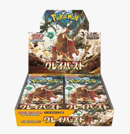 Pokemon TCG: SV2D Clay Burst Booster Box (Japanese) img