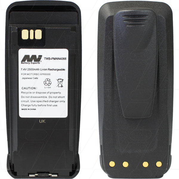 Motorola Impress Battery DP3600 PMNN4066