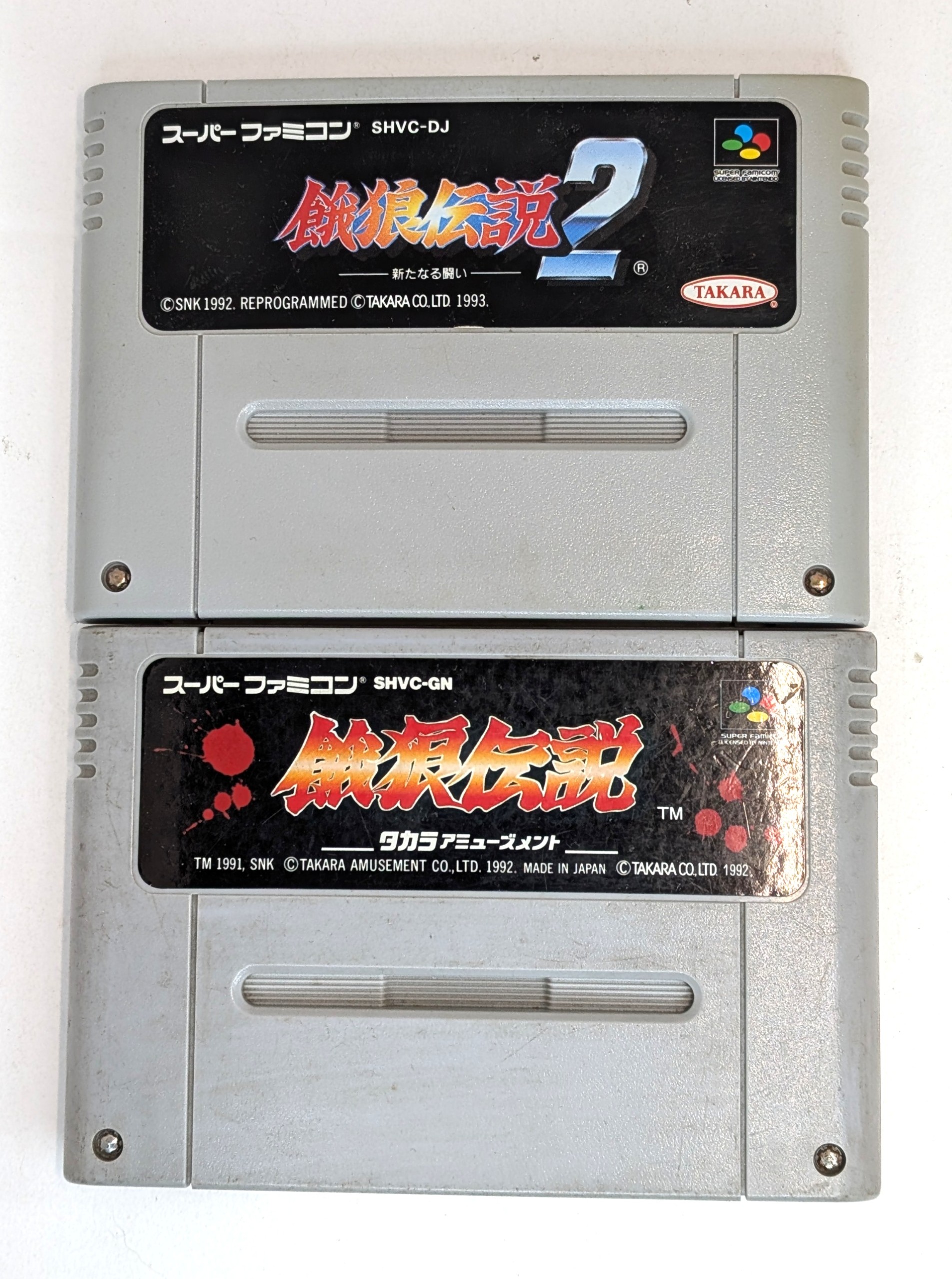 Garou Densetsu 1 & 2 Fatal Fury Super Famicom *US Seller* EBA-10 img