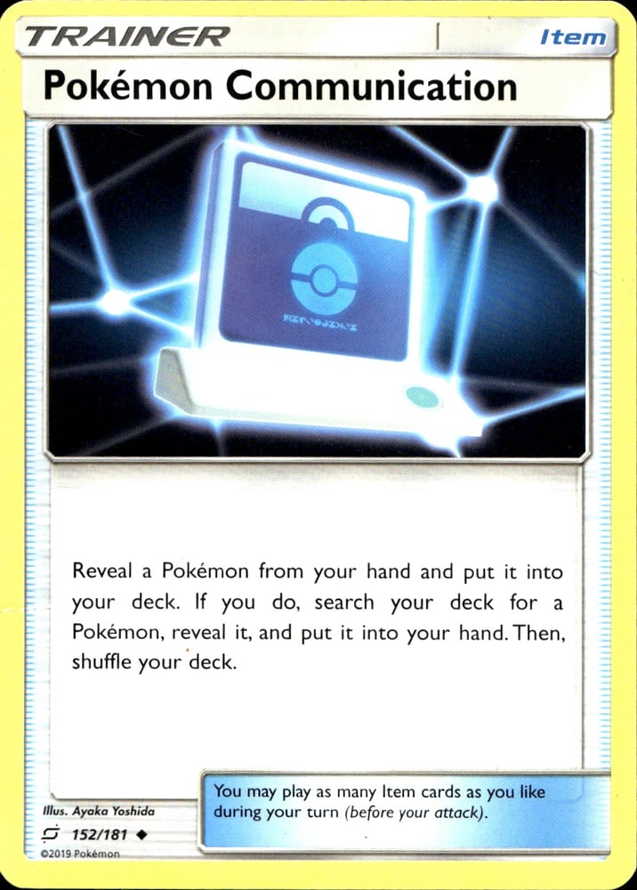 Pokémon Communication - SM9 152/181