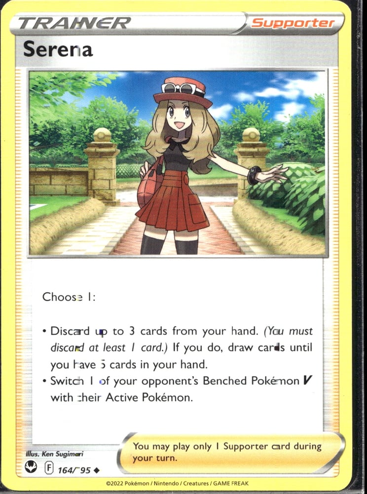 Serena - SWSH12 164/195