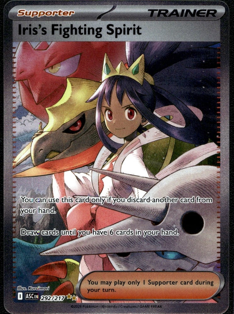 Iris's Fighting Spirit - ME02.5 292/217