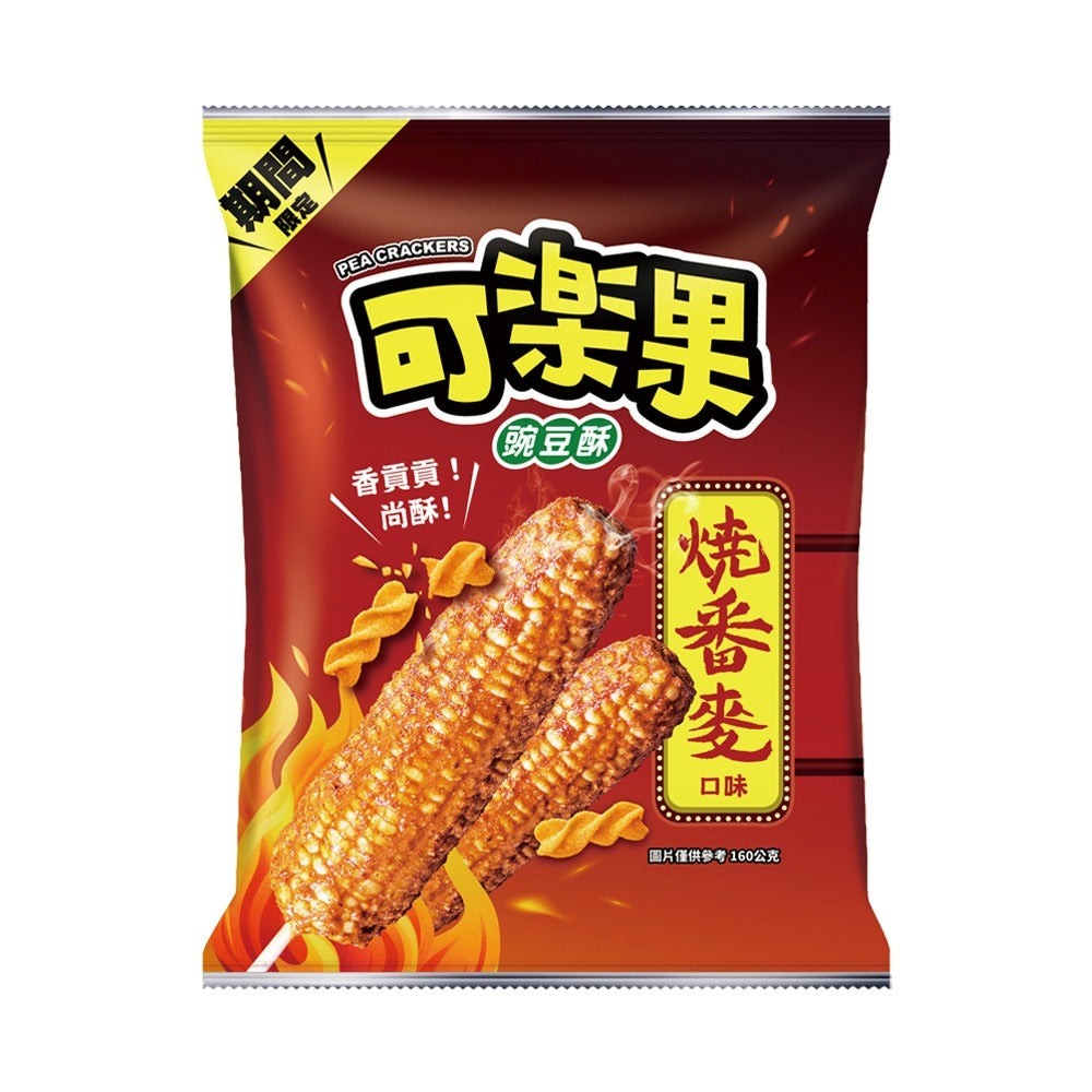 Koloko Taiwan Chips Grilled Roasted Corn 2.29 oz 12 ct