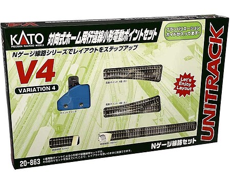 V4 20863 N scale